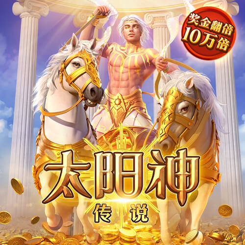欧亿体育登录入口
