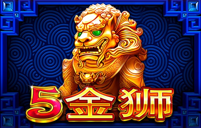 js6666金沙软件下载