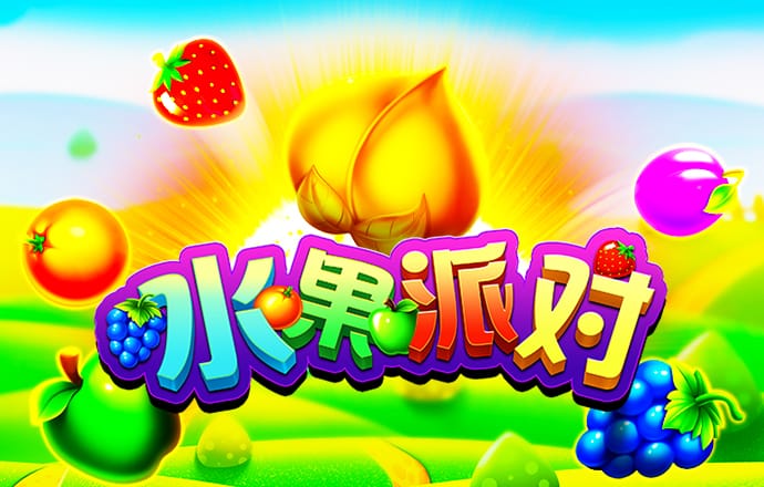 ku酷游备用线路二