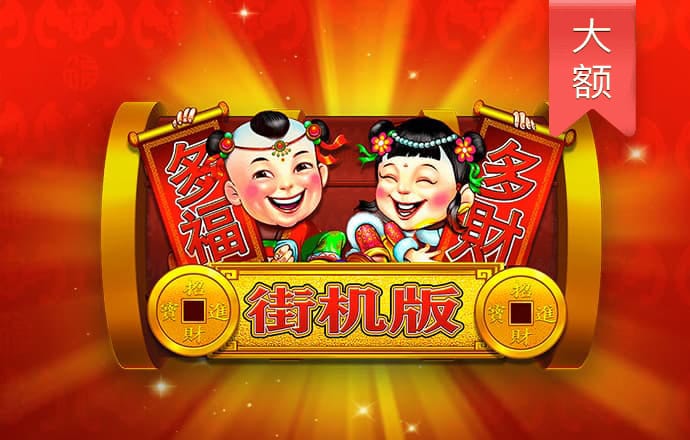 博鱼综合体育·(中国)官方网站
