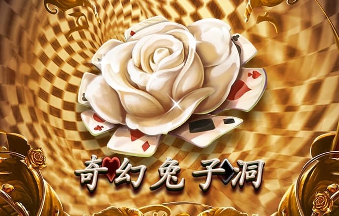 必一体育app
