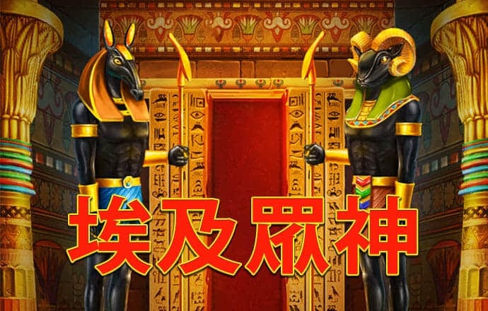极限障碍摩托赛